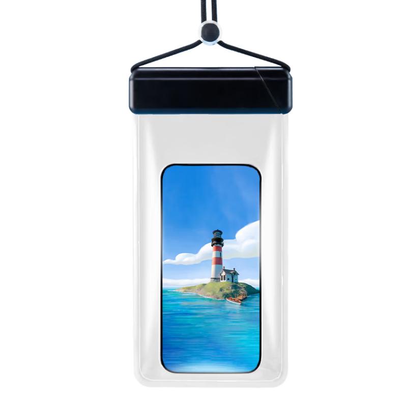 SLY Mobile Phone Waterproof Bag