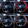 YAQG2 Car Steering Wheel Cover Segment Steering Wheel Protection Cover For Alfa Romeo Giulia Stelvio Interior Styling Car Accessories