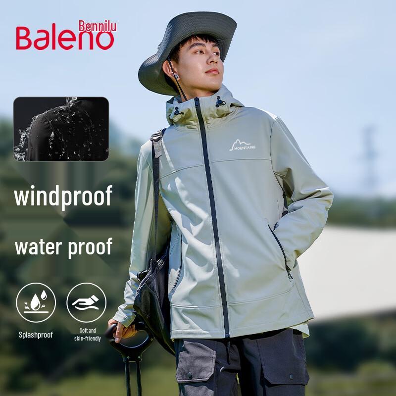 Baleno Unisex Windproof Waterproof Hooded Jacket L