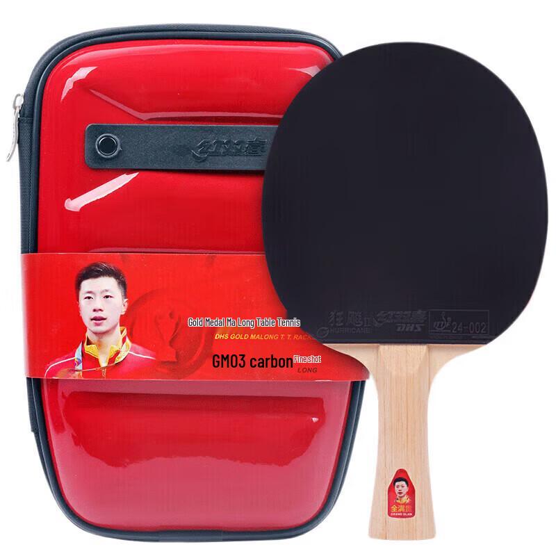 DHS Hurricane Ma Long GM03 Professional Table Tennis Racket