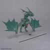 BANDAI SPIRITS 30MF Draw Wyvern Plastic Model Kit Pre-colored