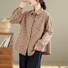 Women's Long Sleeve Retro Floral Cotton Shirt - Loose Fit, Slimming Temperament, Thickened Base Layer