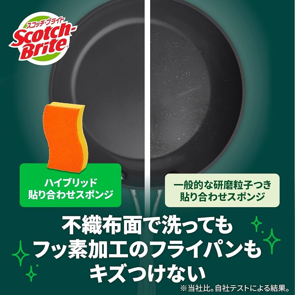 3M Scotch-Brite Non-Scratch Cleansing Hybrid Kitchen Sponge Orange 6 Pcs