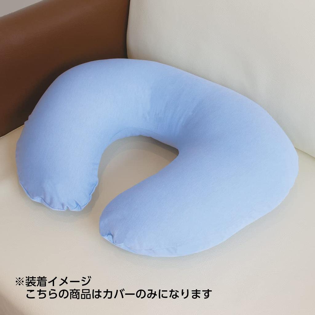 Dacco Nursing Cushion Cool Regular 89213 Cover, Washable, Blue, Size,