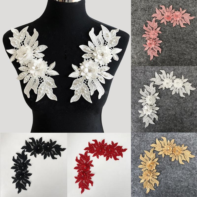 

1 пара тюль вышивка DIY кружевной воротник имитация жемчуга трехмерные цветы украшения