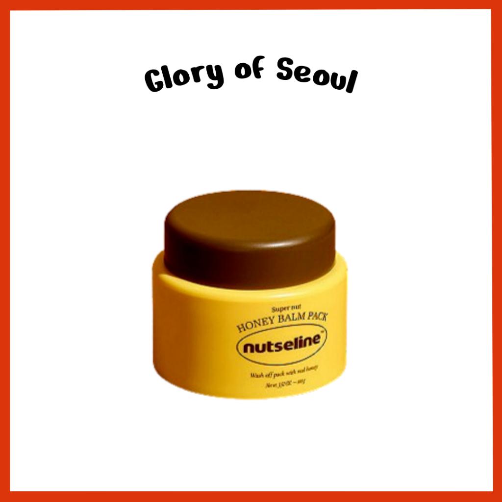 NUTSELINE Super Nut Honey Balm Pack 100ml
