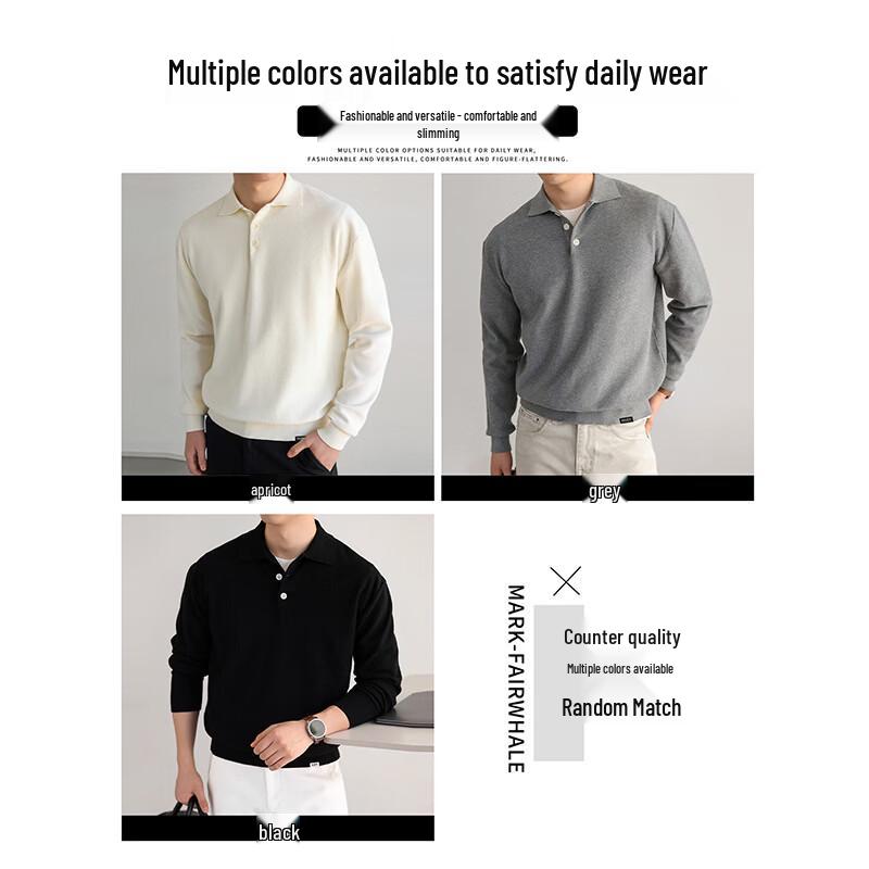 Mark Fairwhale Men's Old Money Style Polo Collar Knit Sweater