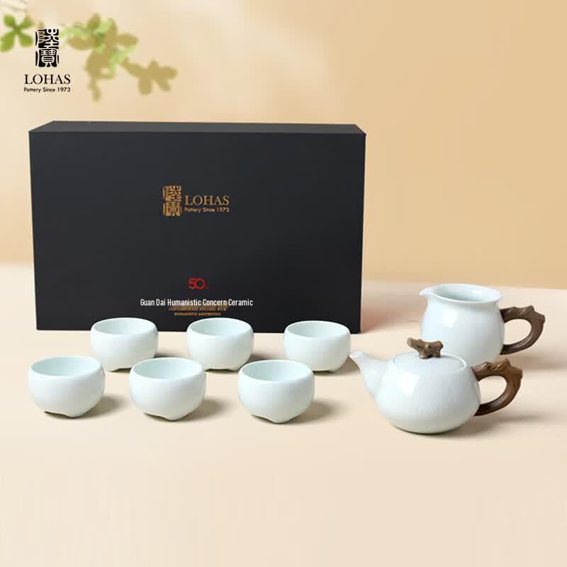 Lubao Ice Crack Ceramic Gongfu Tea Set