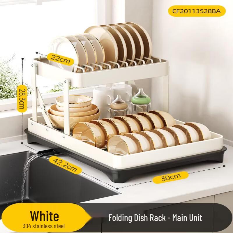 LETSFIND Stainless Steel Dish Drying Rack