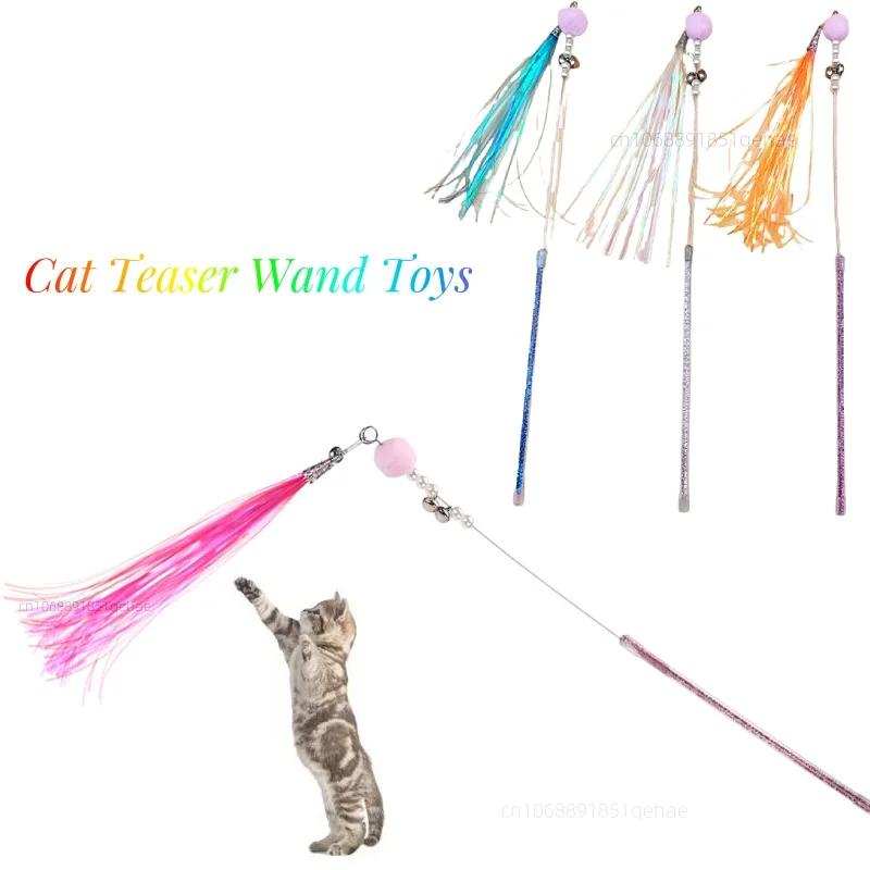 Cat Toy Feather Cats Stick Ball Cat Toys Interactive Bite-resistant Toys for Cats Training Teaser Wand Kitten Toy Pet Supplies