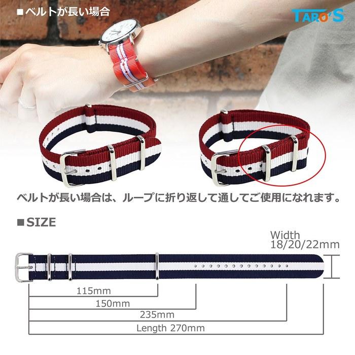 TARO'S NATO Type Watch Band Replacement 18mm 20mm 22mm Nylon Strap Navy Blue (Includes Spring Bar Tool & 2 Spring Bars & Manual) 18mm