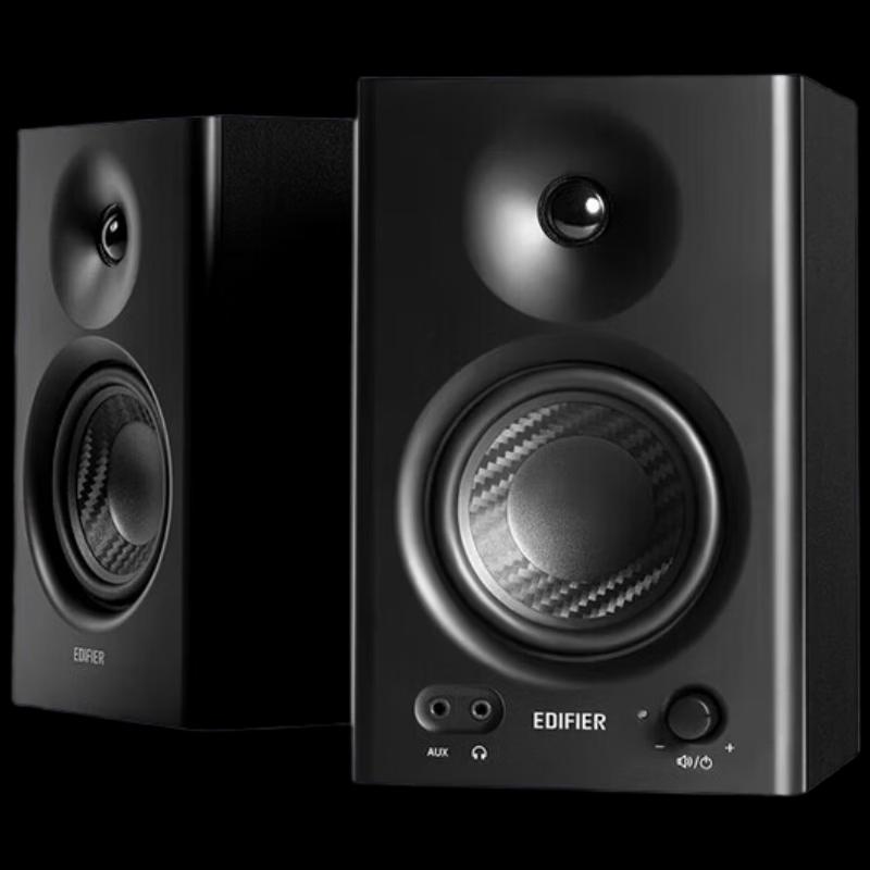 

Edifier MR4 High-Fidelity Active Monitor Speakers