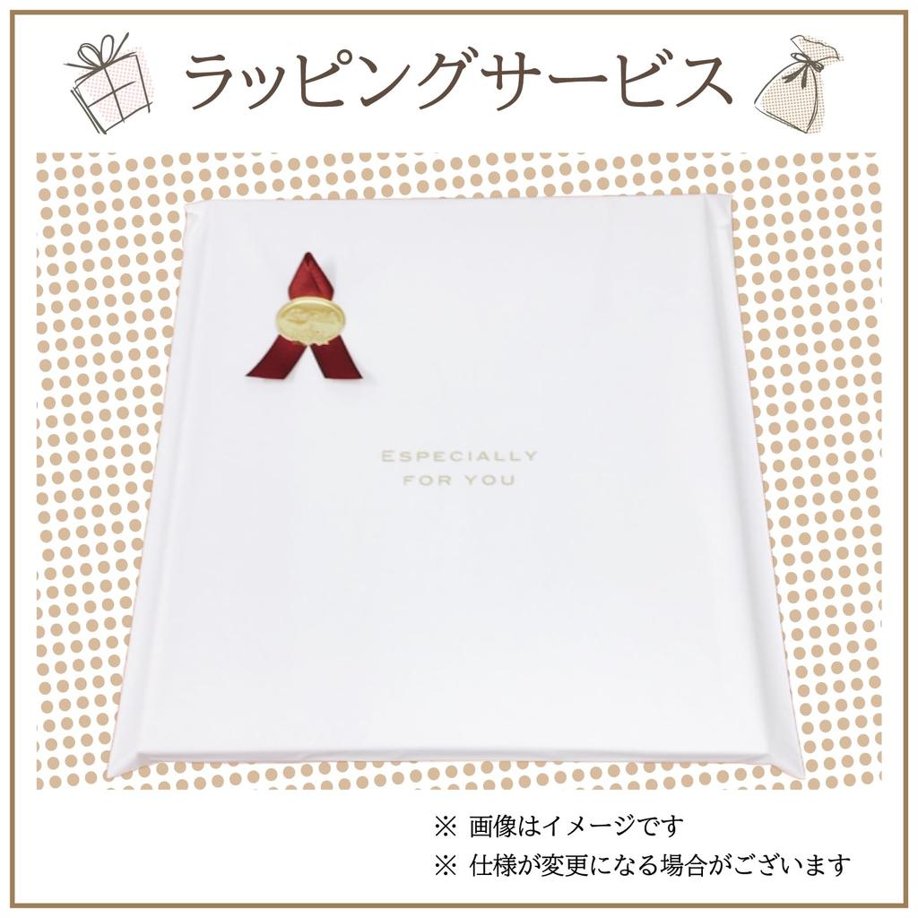 Luck Comes To Those Who Seven Lucky Colored Lucky Framed Opening Birthday Golden Wedding 60th 88th 70th 77th Message Gold Smile. Gods, Illustration,