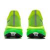 Li-Ning Feidian 5 Challenger Men Low Top Carbon Plate Running Shoes Yellow ARMV001-16