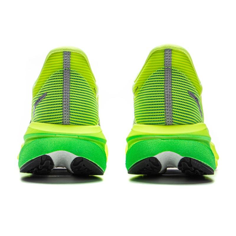 Li-Ning Feidian 5 Challenger Men Low Top Carbon Plate Running Shoes Yellow ARMV001-16