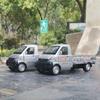 1:24 Maßstab Liuzhou Wuling LKW Spielzeugmodellauto Metall Diecast Sammlung MPV Modelle Sound Licht Rückziehspielzeug für Kinder Geschenke