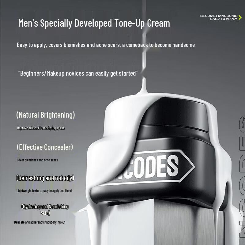 Zuo Yan You Se Natural True Men's Tone-Up Cream
