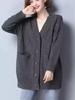Women's Mid-Length Knitted Cardigan - Stylish Plus Size Loose Sweater for Autumn/Winter