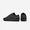 Vans [tdc Collection] Lx Old Skool Gore Tex Vn000d0u50k