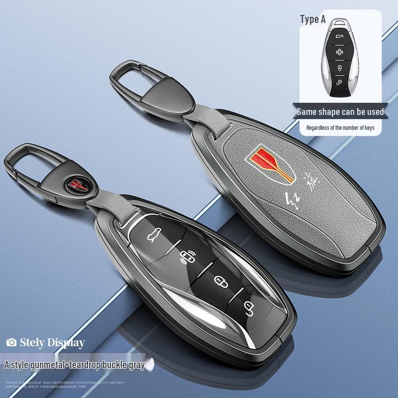 2024 Alloy Key Cover for Hongqi Models HS5, H5, H9, HS7, H7, EQM5