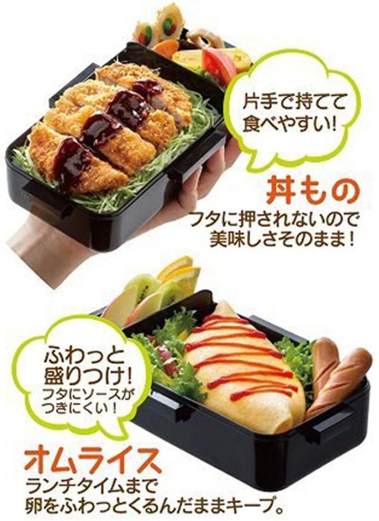Skater Bento Fluffy Serving Large Made In Box, 830ml, Antibacterial, Capacity, Capacity, Men's, See-Through Black, Japan, PFLB8AG-A