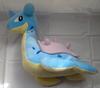 Super Soft Plush Toy Sidelong Glance Version Pokémon ~Lapras~