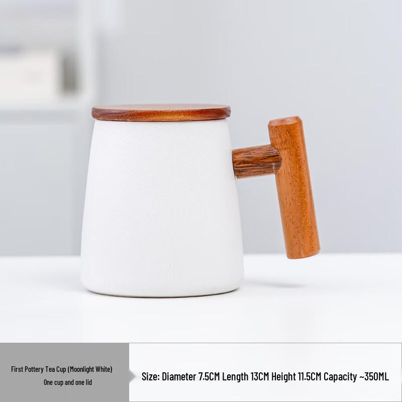 Shangqi Rough Pottery Coffee Mug with Lid