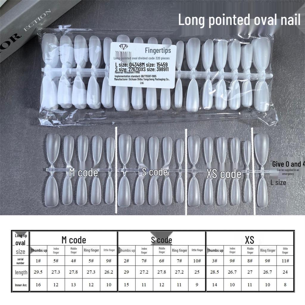Traceless Ultra-Thin Frosted Square Nail Tips - New Chinese Style
