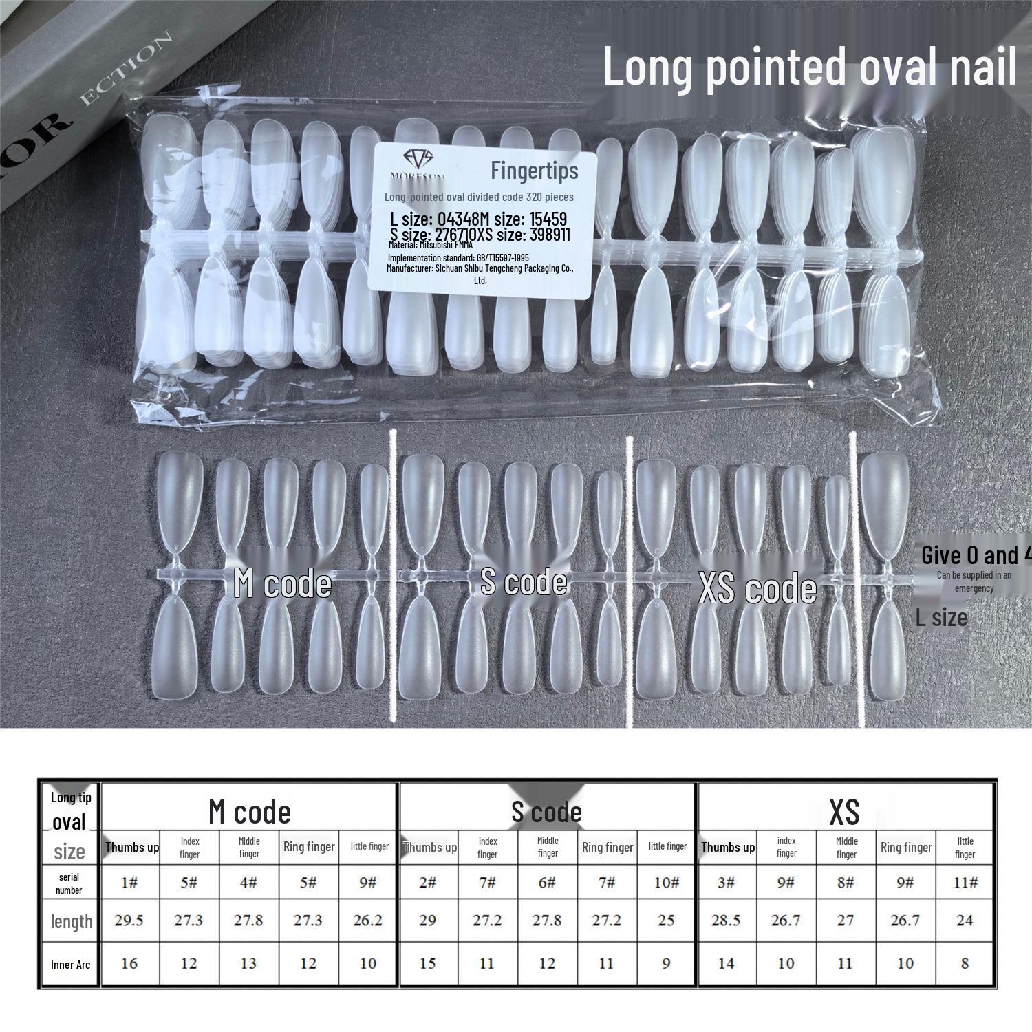 Бесследные ультратонкие матовые квадратные типсы для ногтей - Новый китайский стиль