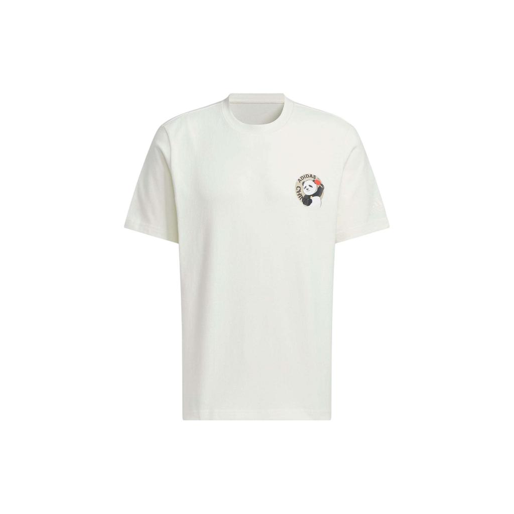 Adidas T Shirt Men's Jade White JI6837