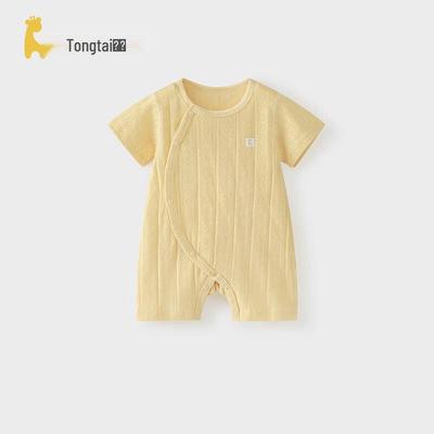 TONGTAI Baby Short Sleeve Pure Cotton Romper
