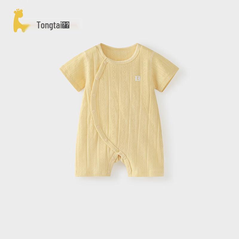 TONGTAI Baby Short Sleeve Pure Cotton Romper 59