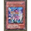 Used Toon Black Magician Girl (Early) Secret Rare G6-02 Yu-Gi-Oh!
