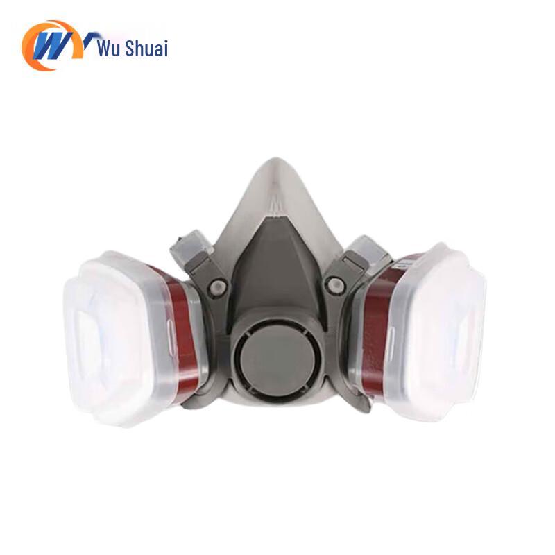 Wuyu 6200 Half-Face Respirator
