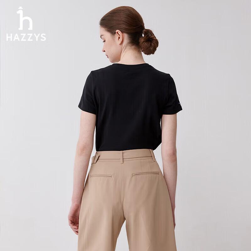 HAZZYS Women's Casual Embroidered Round Neck T-shirt