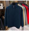 2025 Men's Autumn/Winter Thick Base Layer Sweater - Casual, Warm Knitwear, Long Sleeve for Dads.