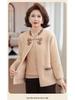 Women's Velvet Thick Coat with Half-high Collar, Winter Knit Two-piece Set for Middle-aged and Elderly Mothers