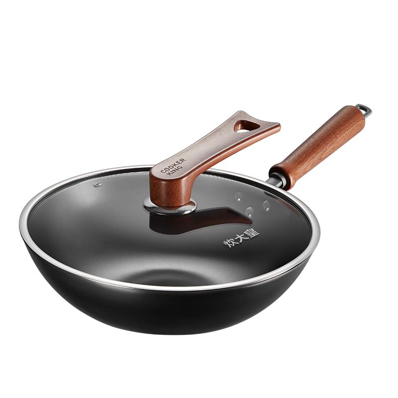 

Chui Da Huang Non-Coated Lightweight Cast Iron Wok