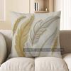 Home Decor Stylish Feather Pattern Decorative Pillow Cover Pattern Cushion Cover Suitable For Sofa Bedroom Car Pillow Cover
