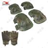 Zhongbisheng Tactical 4-Piece Knee & Elbow Pad Set