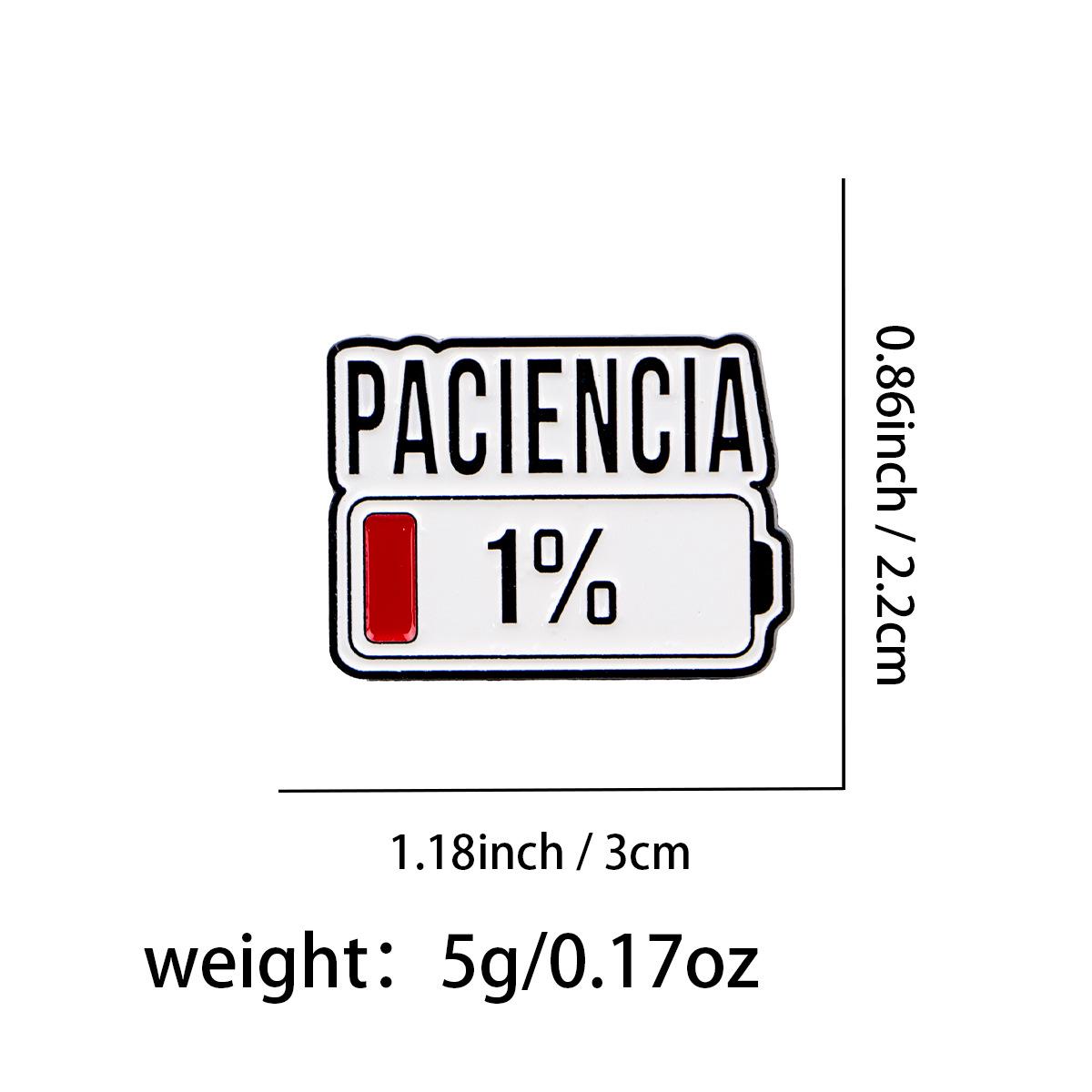 Patience 1% Left Brooch - Cartoon Metal Badge Creative Accessory
