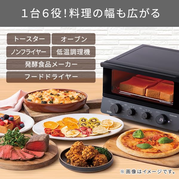 Tescom Low Temperature Convection Oven 6 Roles in 1 Temperature 12 Hour Long Timer [Low Cooking/Food Drying/Toaster/Oven/Non-fried Cooking/Fermented