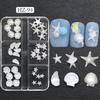 1Box/36pcs Shimmering Pearls White Resin Nail Charms Starfish And Shell Decorations For Party Wedding Nail Art Designs