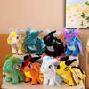 30cm Dragon Plush Toy High Quality Stuffed Animal Doll Animation Character Gift For Boys Birthday