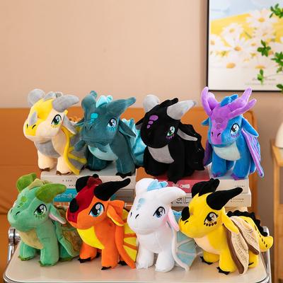 30cm Dragon Plush Toy High Quality Stuffed Animal Doll Animation Character Gift For Boys Birthday