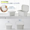 Marna Bucket Bucket with Lid with Handle Washing Tub Laundry Tub Soaking Washing Living White W659W (Square / 10L) (Square/With Scale) Cleanly.