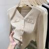 French Soild Elegant Knitted Cardigan Women Casual V-neck Base White Long Sleeved Sweater Tops Spring Autumn 2025