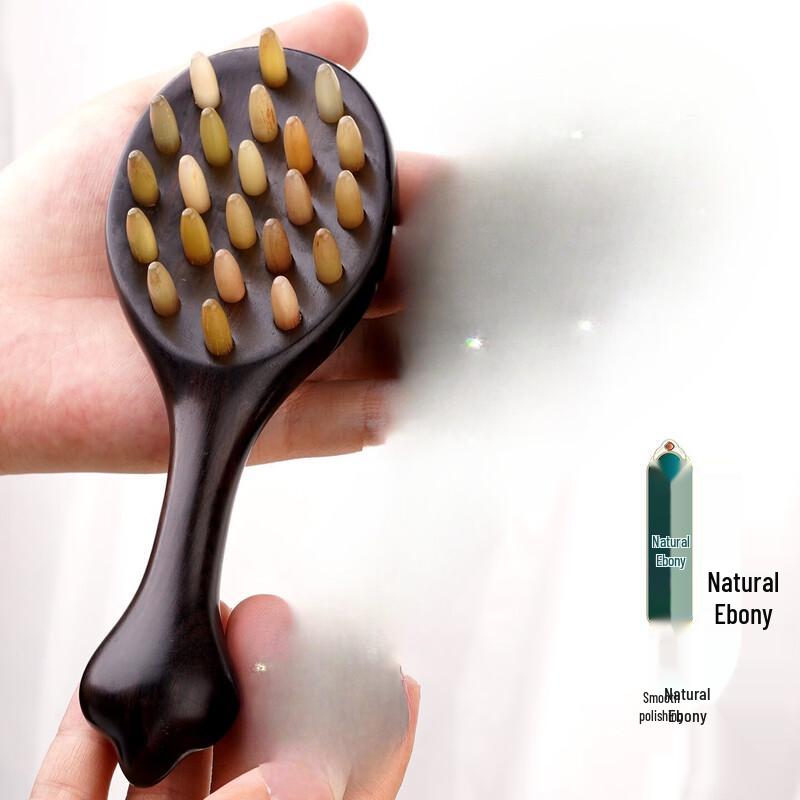 Beiduo Yang Ebony Massage Comb