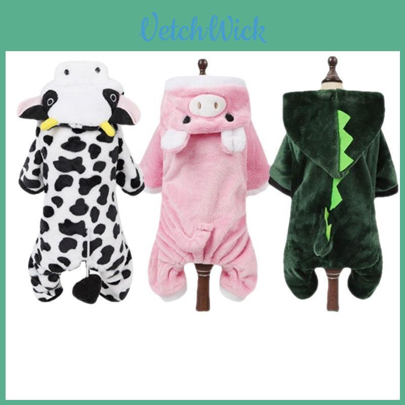 Gemütliche Korallenfleece Haustier Hundekleidung Herbst Winter Dick Warm Teddy Corgi Französische Bulldogge Katze Outfit