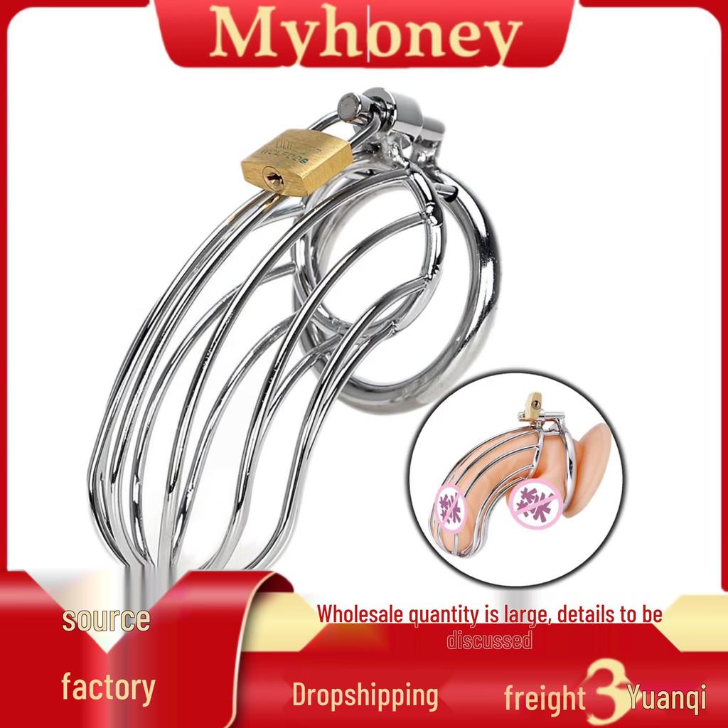 Metall-Keuschheitsgerät für Erwachsene: Erotisches Männerspielzeug mit hohlem Verschluss